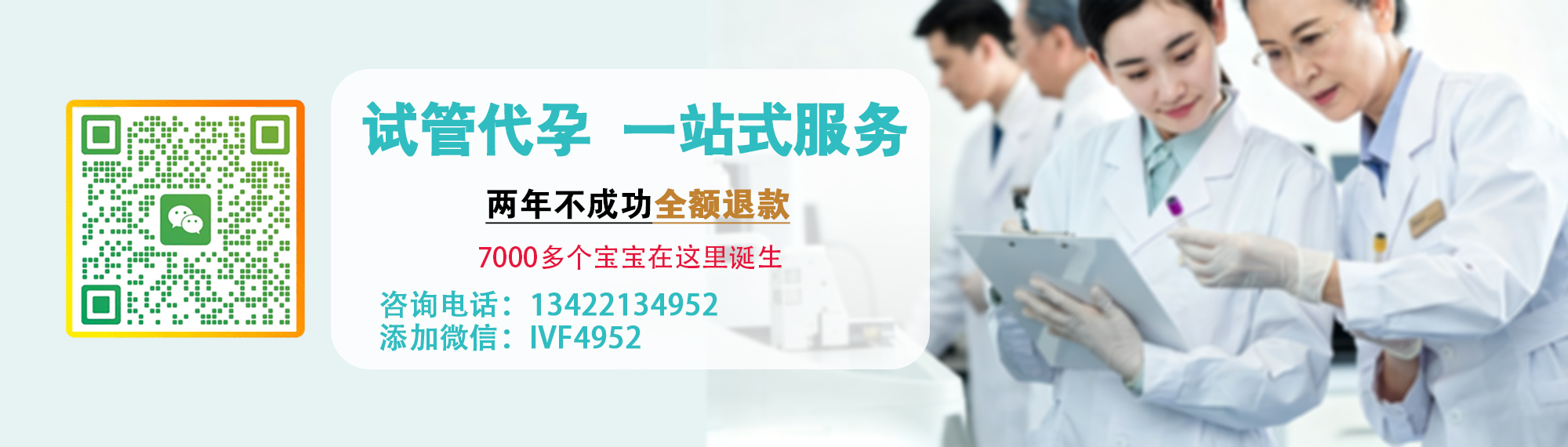 幻灯片1